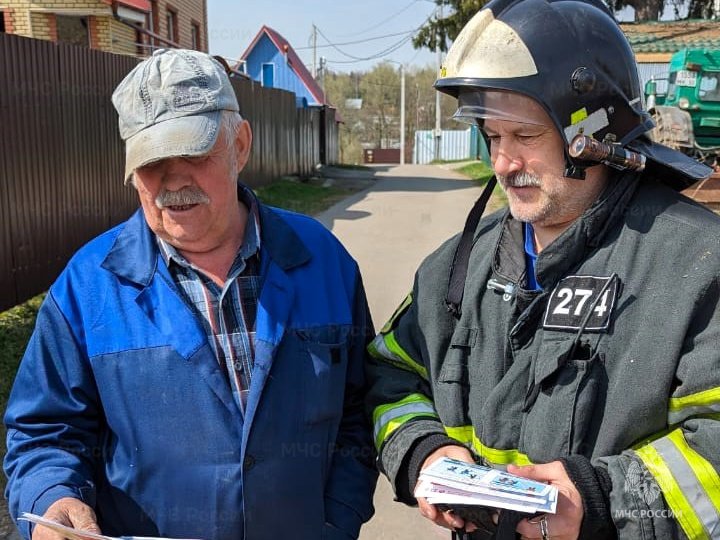 Огнеборцы провели противопожарные рейды в Подмосковье